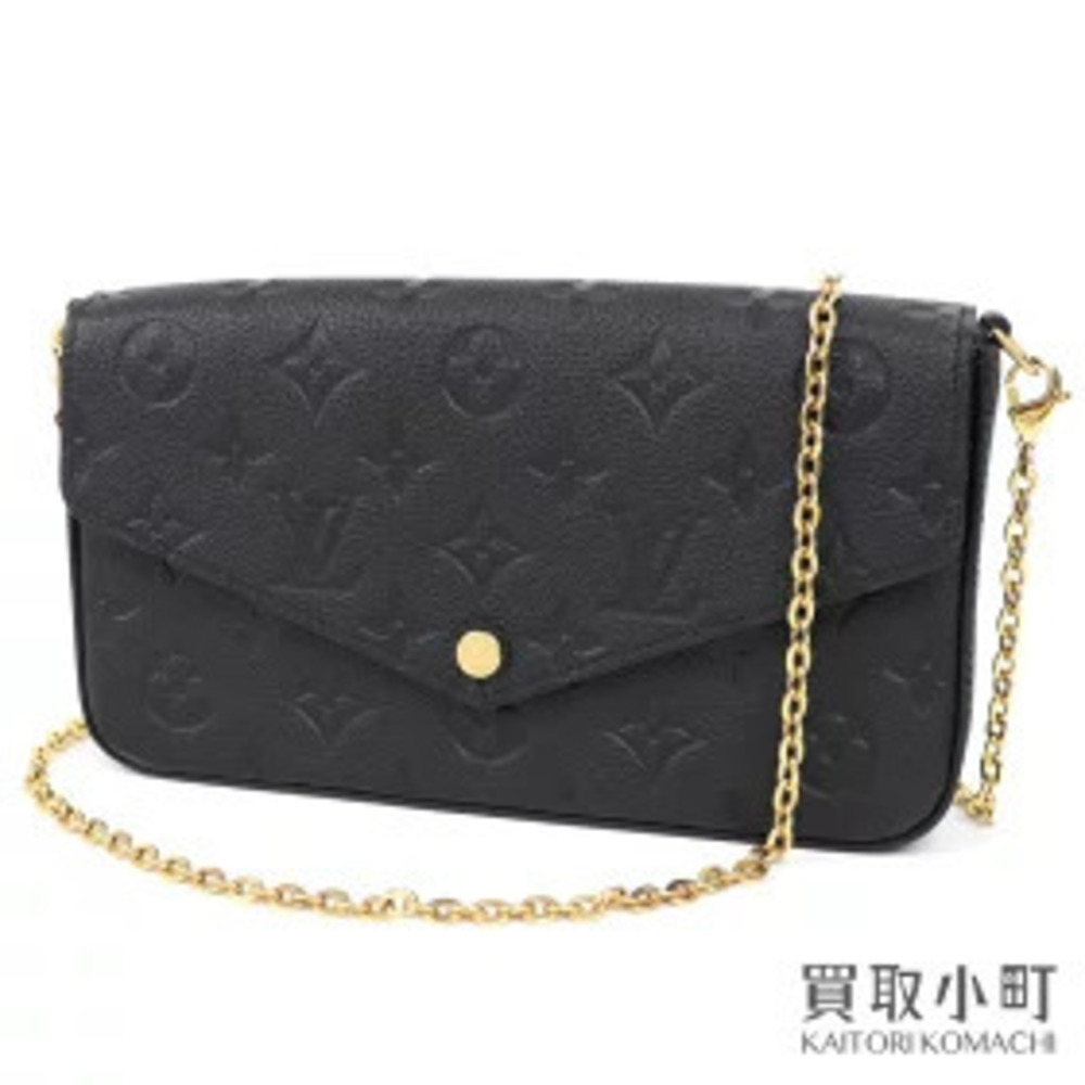 Louis Vuitton Pochette Felicie Monogram Empreinte Noir Black Chain Shoulder